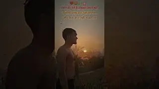 #trending #love #sad *sayr.deepak.