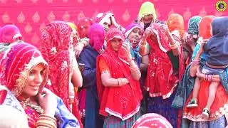 मीणा समाज में ब्याण_ब्याण न के बीच समडोळा_रोमांटिक टक्कर