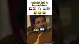 How Hezbollah threat to USA & Israel #iran #israel #usa #middleeast
