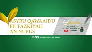 Mengenal Hakikat Jiwa - Ust. Fathurrahman
