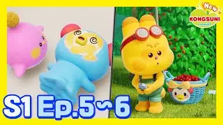 🎨 The Painting Adventureㅣ🍇 Let&rsquo;s Pick Raspberries! | Kids Animation | NEW Kongsuni