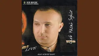 Lilat aresek