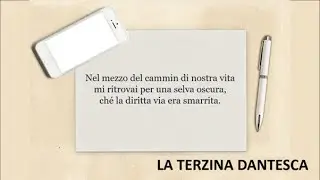 La terzina dantesca