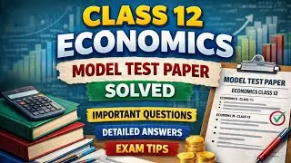 P.S.E.B 12th  Economics sample paper english medium 2025-26 