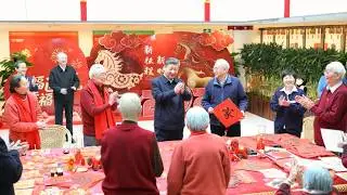 President Xi Jinping highlights elderly care during pre-Spring Festival visit in Beijing