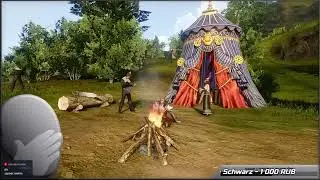 [ArcheAge 4.5] Гайд на Хранителя. [Vampyr] Изи после АА.
