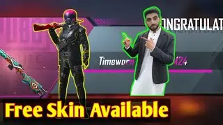 Get Kar98 Skin And Much More From Primum Box