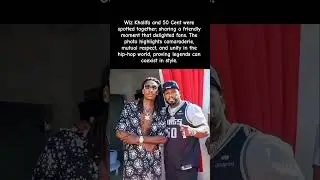 When Legends Collide &mdash; Wiz Khalifa & 50 Cent Shock Fans With Epic Moment #celebrity