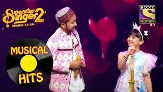 Sayisha की Singing सुनकर Shilpa जी हुई Surprised | Superstar Singer S2 | Musical Hits