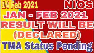 Nios Jan Feb Exam Result || Nios Big Official Update || Nios official Notification