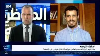 اقوى اقصاف الناشط الصحراوي الطالب علي سالم في مرمى ابواق الاحتلال المغربي