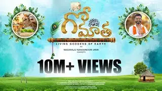 GOW MATHA RA EDI GOW MATHA RA SONG BY NAGARAJU NANGUNOORI NNR#DM3 #NNR