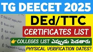 TG DEECET CERTIFICATES List for Physical Verification@StudentUpdates247