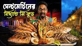 I Explored Saint Martin's NIGHT LIFE and Tried Their FAMOUS Saint Martin Seafood