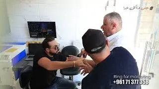 رحنا شحط من ورا النّحت