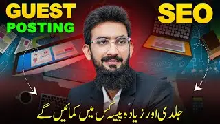 Guest Posting vs SEO - Which is Best for Quick&nbsp;Earning
