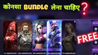 style capsule event best bundle / best anniversary bundle in freefire