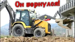 Котлован под фундамент. Работа трактора. Mecalac TLB890.