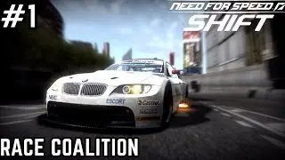 Welcome to The New World of Racing | Need for Speed Shift (With Commentary) Part One