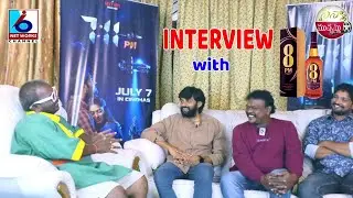 7:11 PM vth 8 PM | BANDANNA INTERVIEW WITH SATYA NARAYANA,VASU,PEDDIRAJU | i6 NETWORK | 7:11 PM FILM