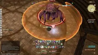 FF14 - Ultros 4-tonze Weight  (Solo blue mage lvl 60 No Echo)