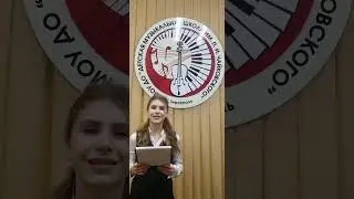 Брагнебун Варвара, 6 кл. Проект 