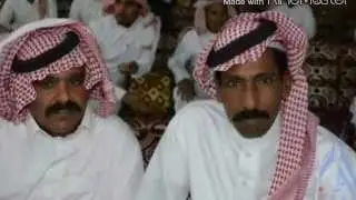 مجارات الشاعر سليمان ساير العويمري لـ الشاعرمحمدعبيد الجلادي أداء سالم ساكر العويمري