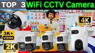 CC Camera price in Bangladesh 2026 Top -3 Best WiFi Ip Camera price in Bangladesh latest Ip Camera 