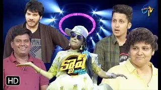 Cash | Tagubothu Ramesh, Snigdha, Nandini Reddy, Noel | 6th October 2018 | Full Episode | ETV Telugu