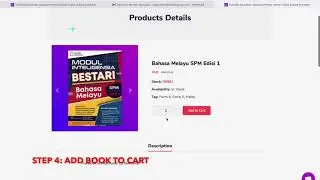 Free Book Giveaway (Tutorial)