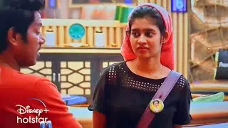 Bigg Boss Tamil 6 - Dec | Promo 1 | Janany Master Plan
