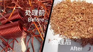 Enameled Wire Crushing: Achieving Precision in Copper Recovery