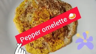  2 minutes side dish | Pepper egg omelette | மிளகு முட்டை ஆம்லெட்#food#egg#magimanjal #omelette 