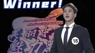 Чемпионат речи на Китайском языке!!!