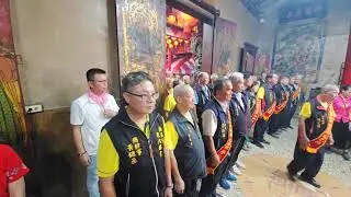 2025.09.30 彰化南遙宮開基三媽 十會媽角頭祈安繞境p2 #老六媽會
