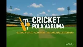 &ldquo;CRICKET POLA VARUMA 🔥 | Tamil Cinematic Intro Video | Enga Game Unga Entertainment 🎬&rdquo;