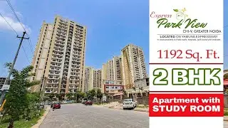 IITL Nimbus Express Park View Apartments - Ready To Move In 2 Bhk Flat In Chi V Greater Noida - 2022