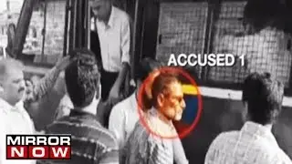Supplementary Chargesheet Filed Against The Accused In Kathua Rape Case