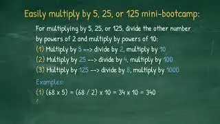 Easily Multiply by 5, 25, 125