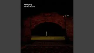 Iwbb (Live)