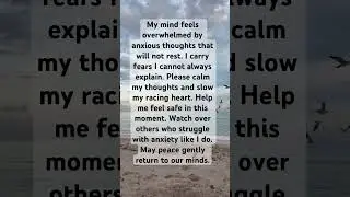 Prayer for a Troubled Mind