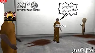 [LIVE] SCP: Labrat | Horror Multiplayer | Tamil