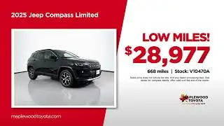 Used SUV 01/11/2026 6742908