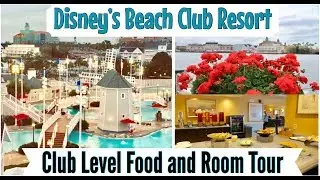 Staying Club Level at Disney World 🌟 Is it worth the price? Stone Harbor Club Lounge &  Room Tour