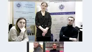 25.11.2020 7-8 класс «Школьная форма - польза или вред? (Дебаты)»