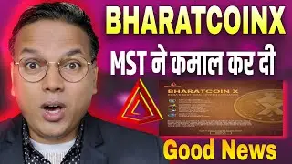 MST BLockchain New update//BHARATCOIN X Launch Exchange//Good News..😱