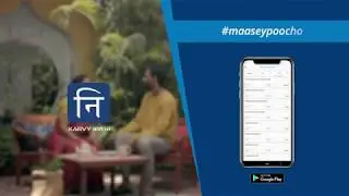 Karvy Nivesh | Mutual Fund App | #MaaSeyPoocho