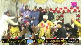  Naqbat 2026 best Sahibzada Muhammad Ilyas Barkati Salmat Pura Lahore 
