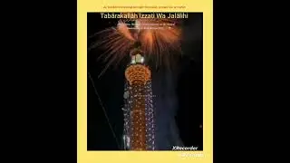Remembering Birth Of Imām Hussain bin Ali (PBUH)