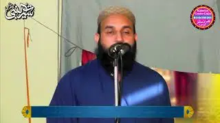 Molana Mufti Kamran Hazarvi Sahib Gurtal Gojra Daska 2026 Kamran Center Gojra